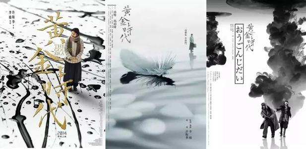 Universit?t Jena商科文凭证书